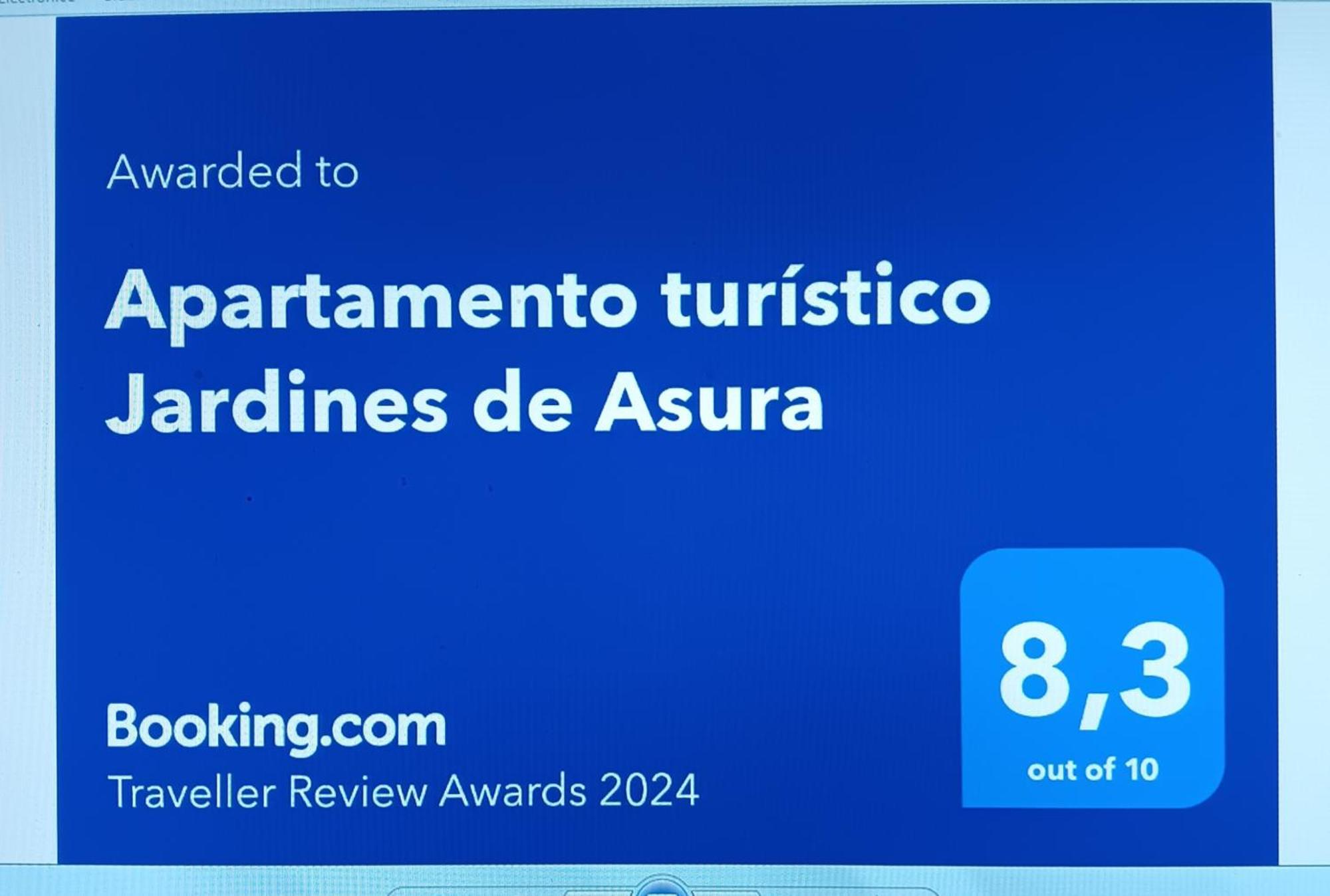 Apartamento Turistico Jardines De Asura Мадрид Номер фото